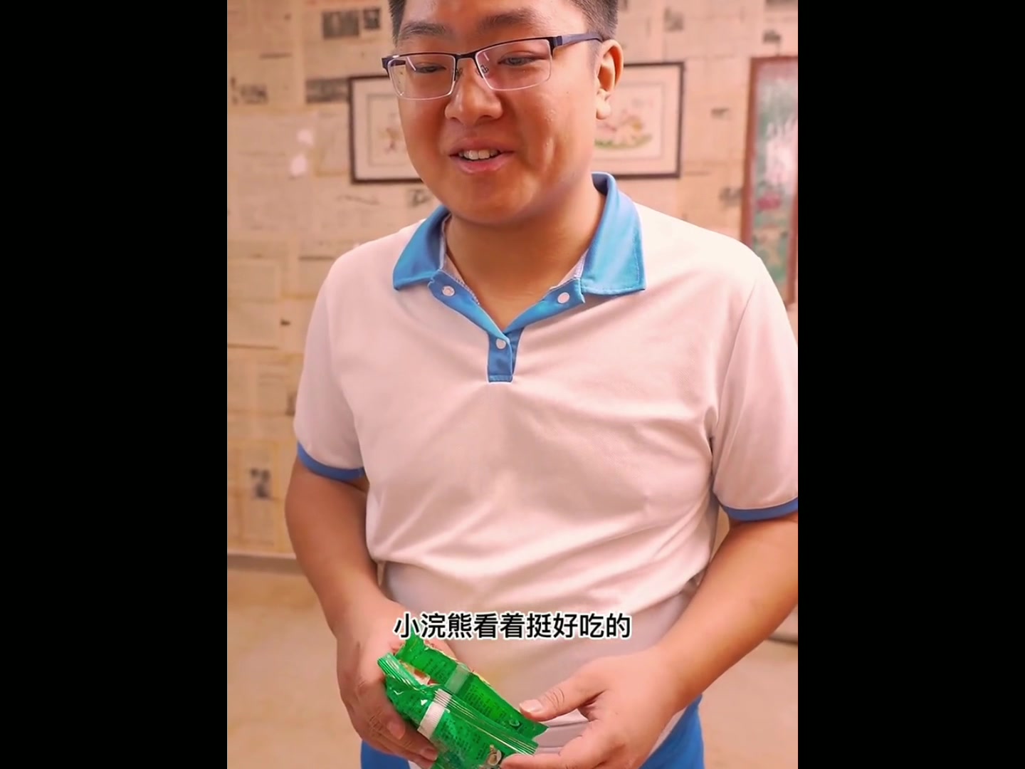 小时候的回忆,能吃得起5毛一包的方便面,那都是有钱人了