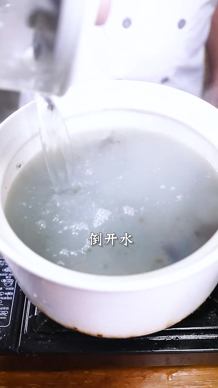 皮蛋瘦肉粥的做法