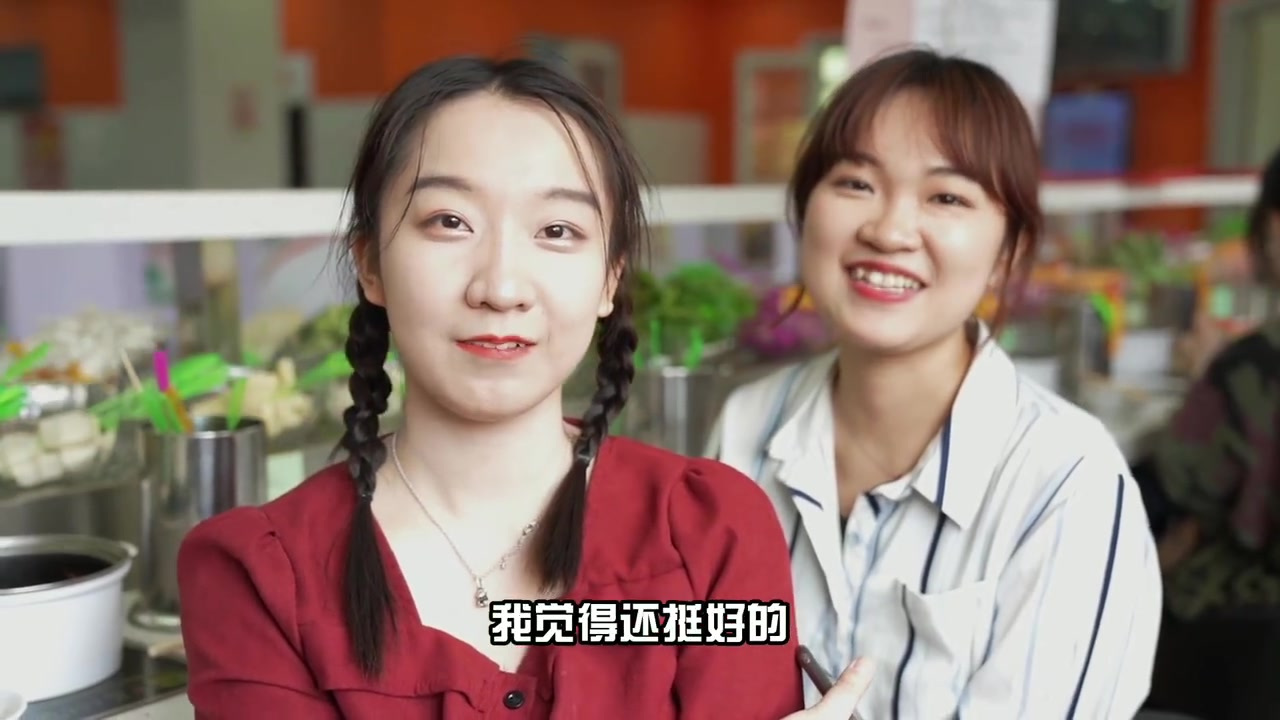中传“坐拥”六个食堂,美食可谓各式各样,丰富多彩如果要选择一个最喜欢的菜品,你会选择什么呢