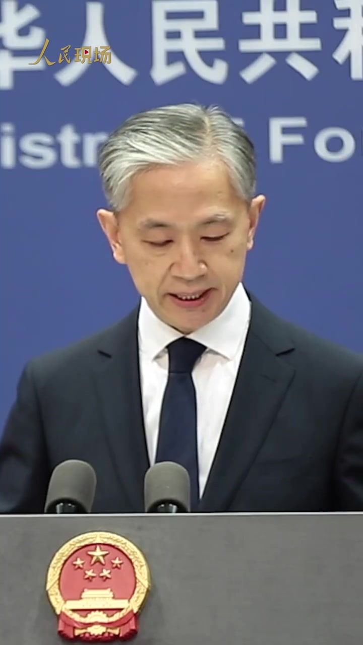 【汪文斌举数据表明中国应对气候变化的雄心 】11月1日,外交部发言人汪文斌主持例行记者会。
