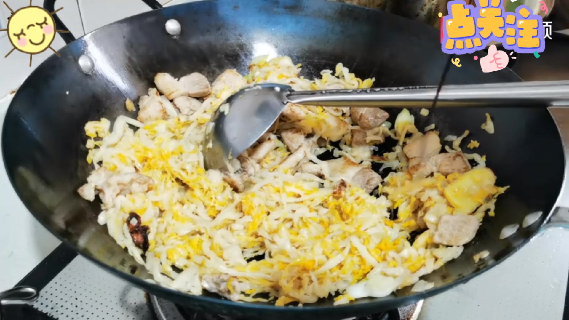 五花肉炖酸菜家常做法