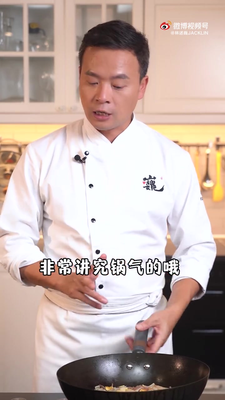 今晚约夜宵嘛?安排干炒牛河!#美食种草大赛##网红菜谱大赏#