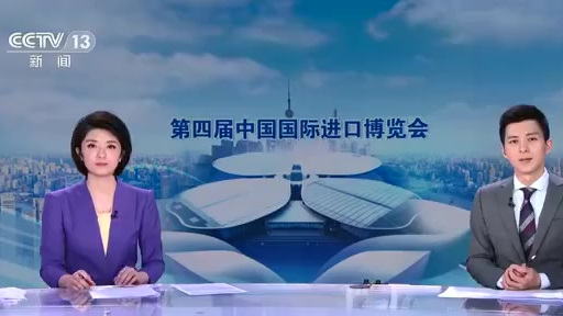 【土耳其知名坚果商云纳坚果首次参加进博会】土耳其知名坚果商云纳坚果首次参加进博会,由于疫情