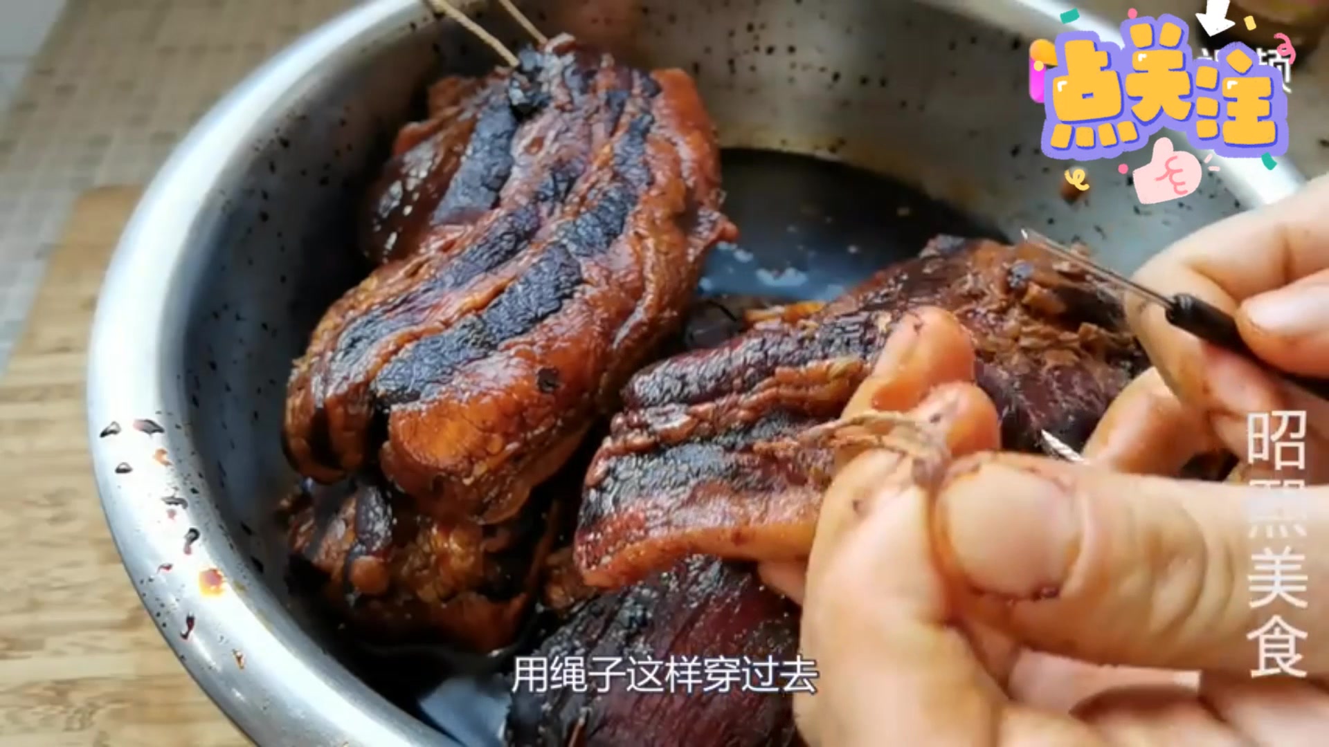 腌制酱油肉的做法最正宗的做法