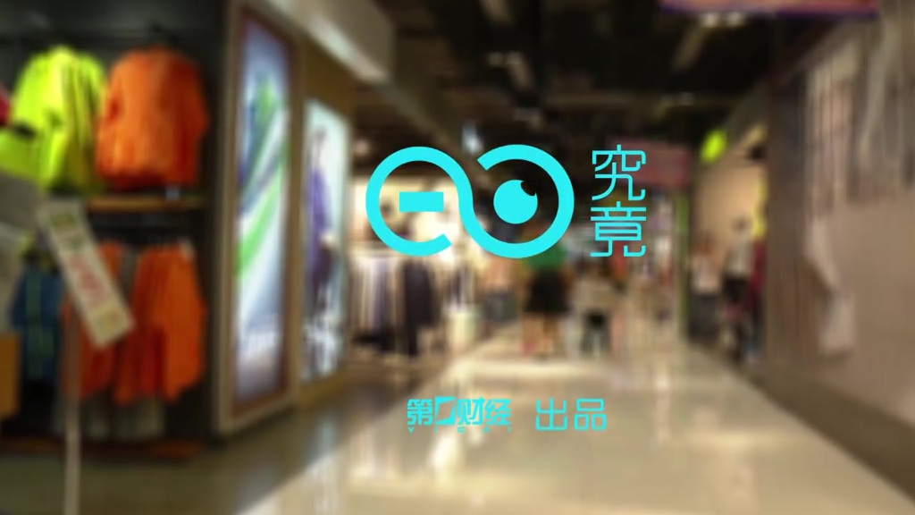 【酱醋涨“身价” 米面粮油来跟风 瓜子洽洽“乐呵呵”:涨价不止我一家 食品饮料迎拐点?|一