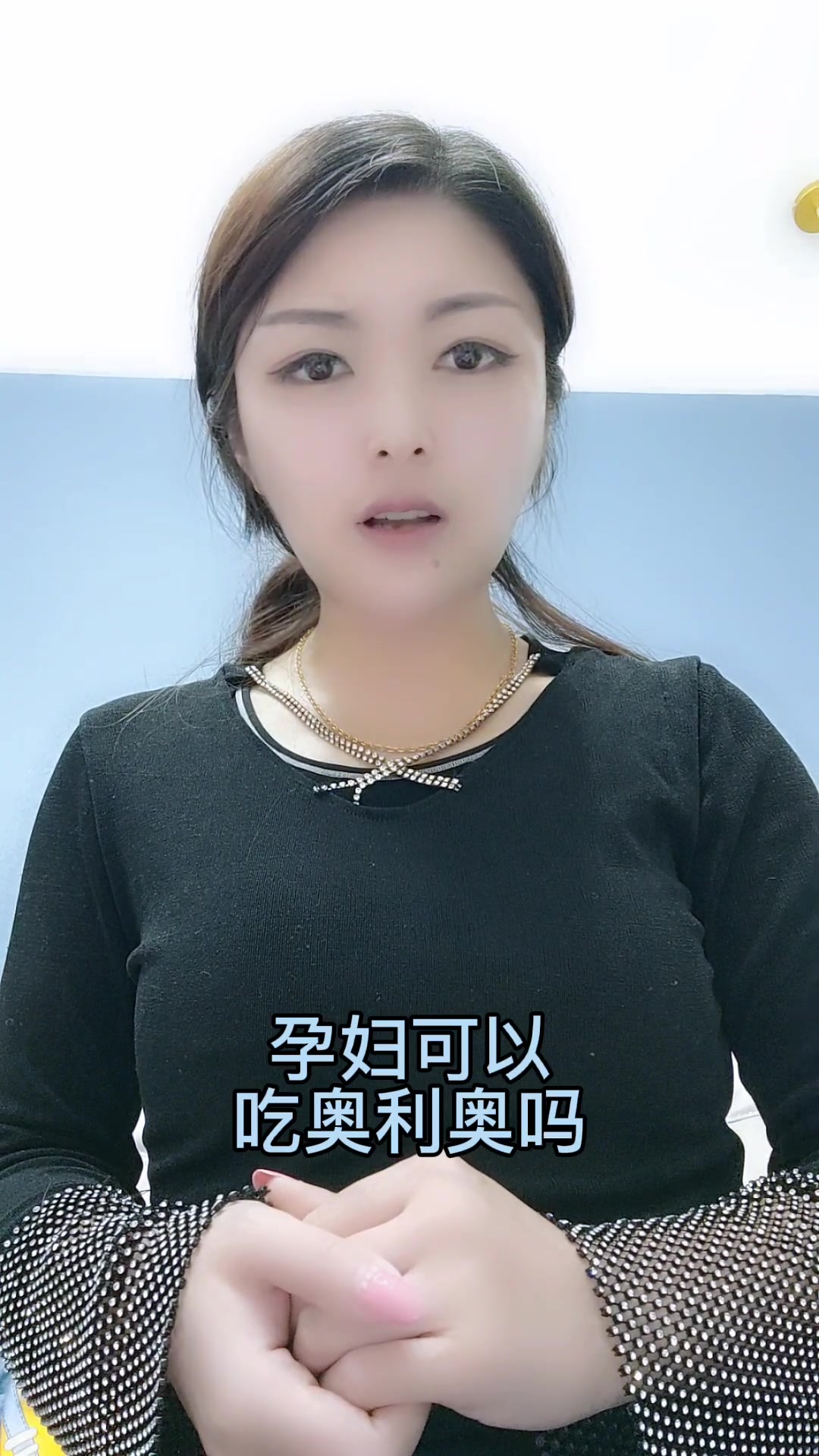 孕妇可以吃奥利奥吗?