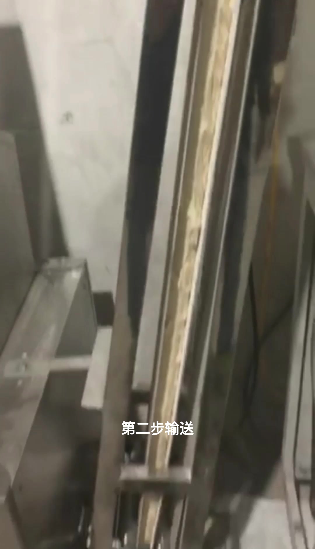 泛泰圆馒头机生产线科学的详细的讲解,探秘行业密码之一