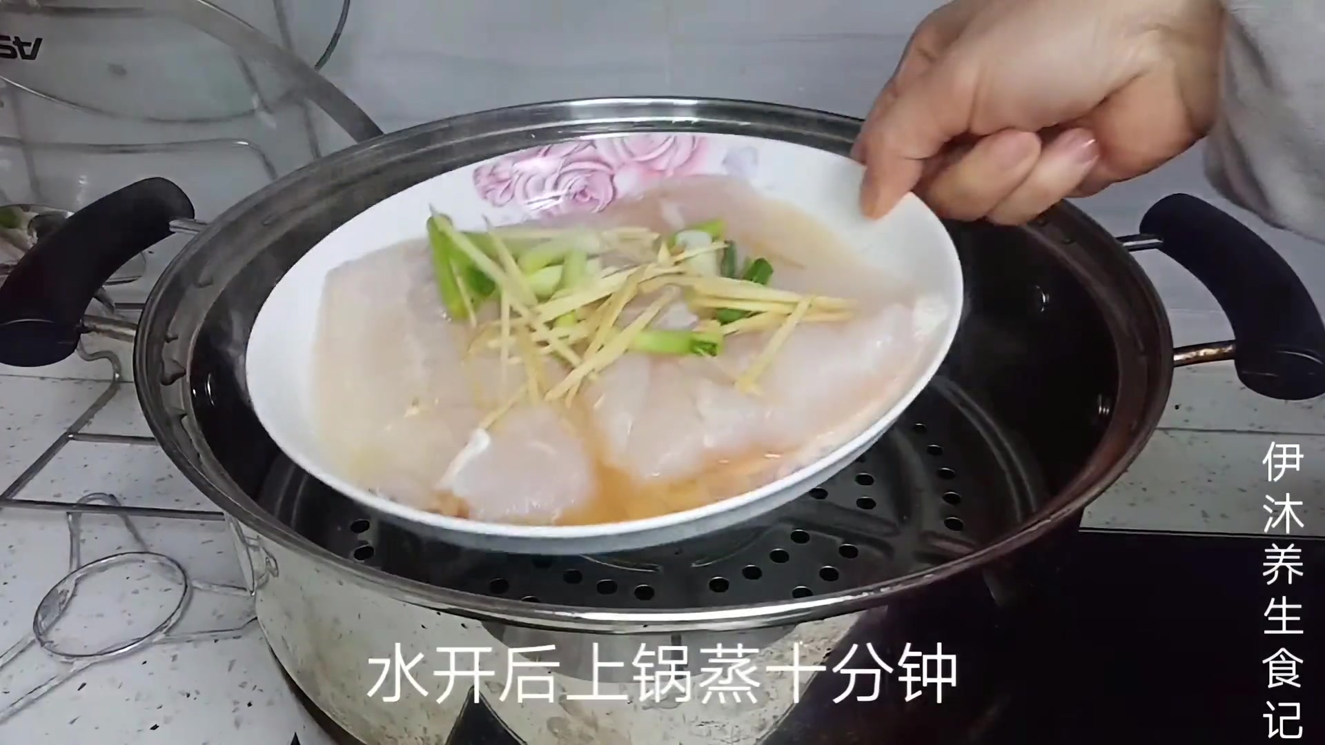 清蒸巴沙鱼的做法和步骤
