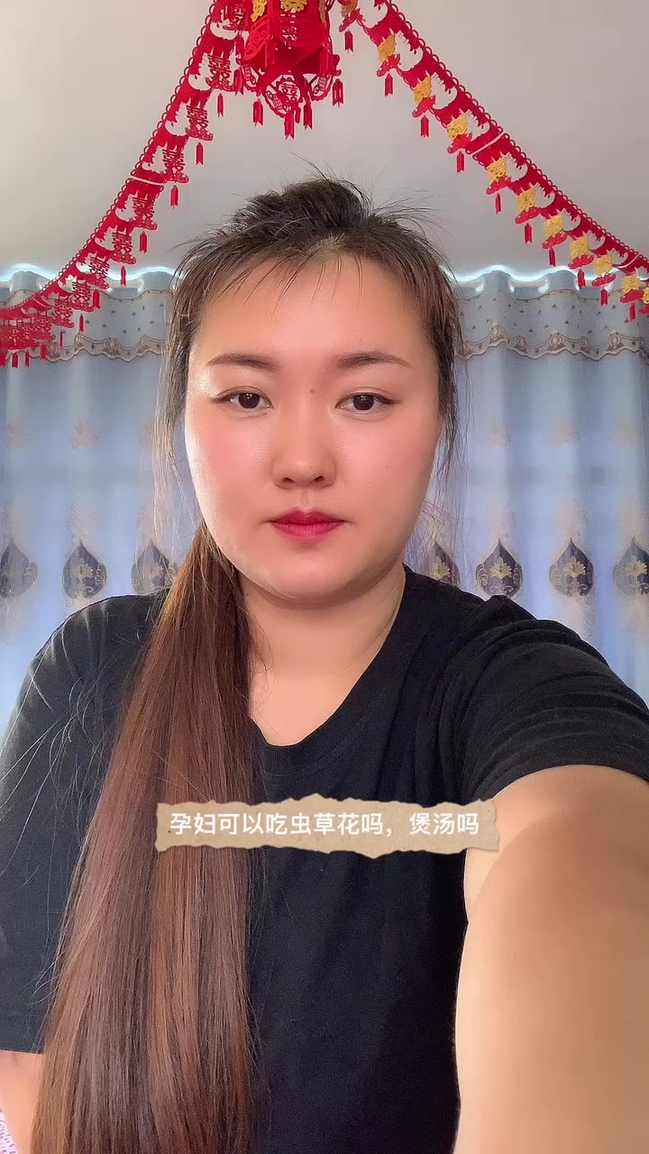 孕妇可以吃虫草花吗,煲汤吗