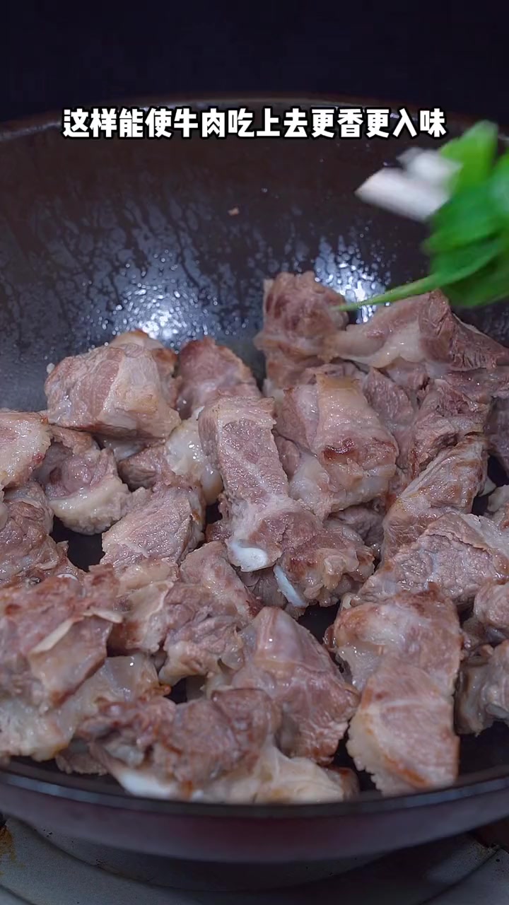 土豆炖牛肉做法,做法简单,太香了!一起吃饭吧