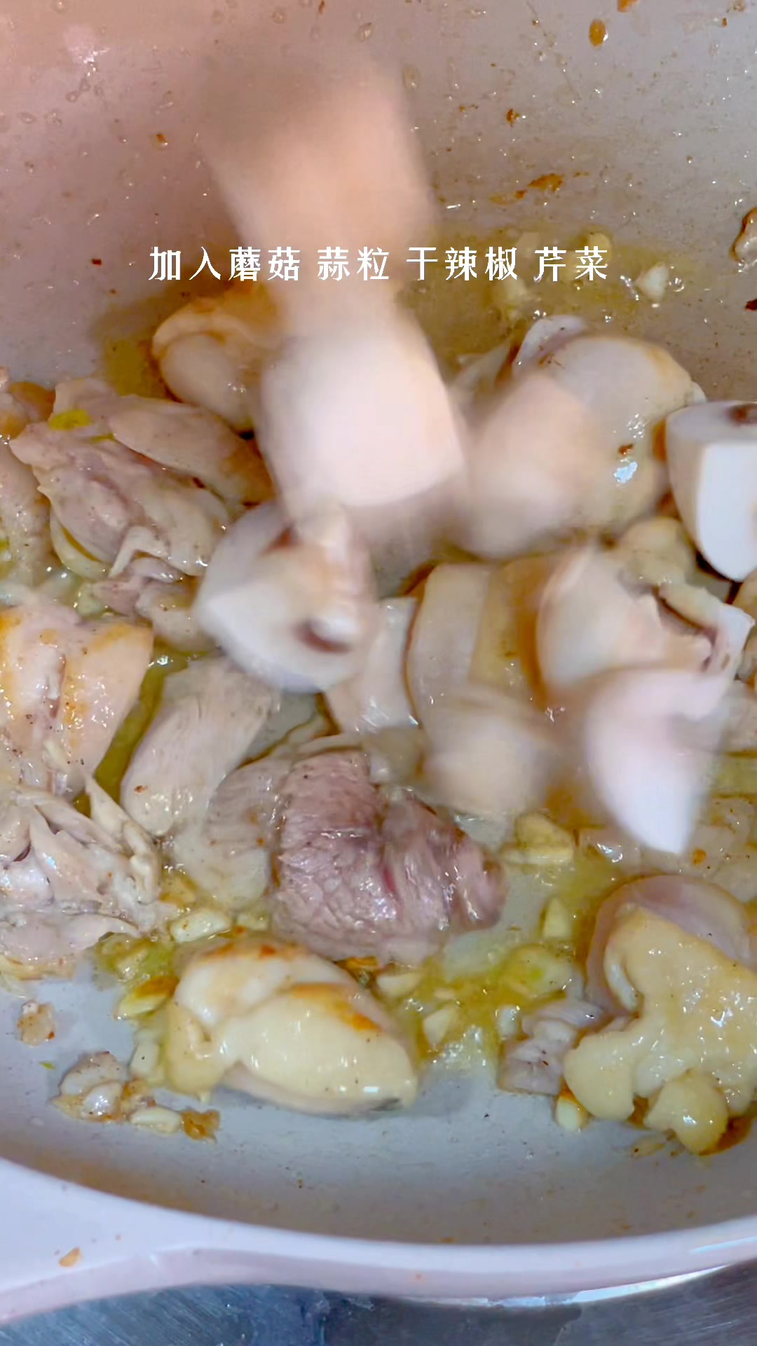 西班牙蒜香鸡!!