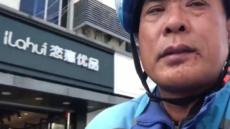 【愿每个人都被温柔以待!抑郁症女子点外卖被聋哑骑手治愈】10月,江苏一名患有抑郁症的姑娘张