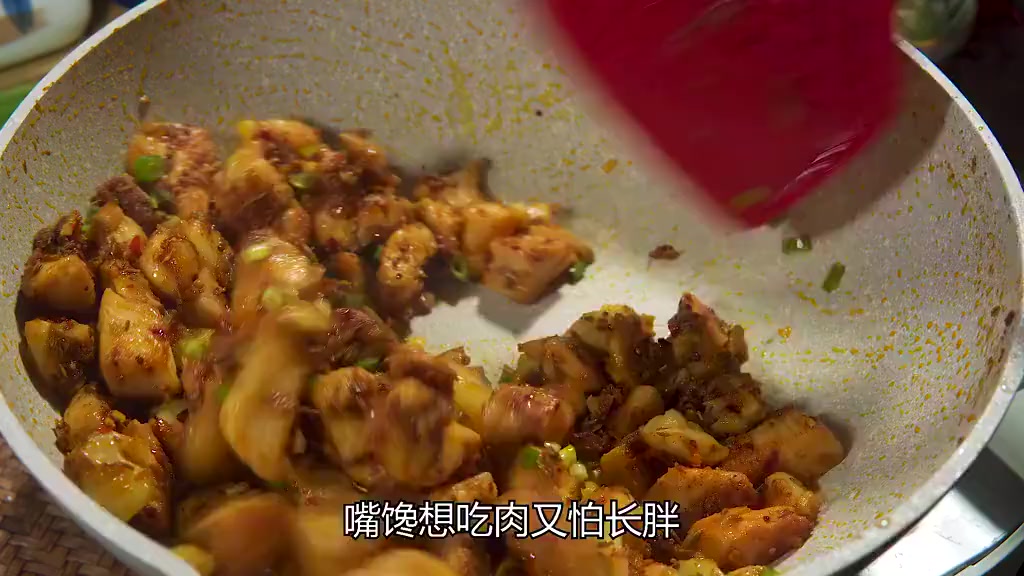 #美食推荐#【蒜香烧烤鸡丁】鸡肉的又一好吃做法,做法简单,秒杀烧烤摊,好吃还不长肉~