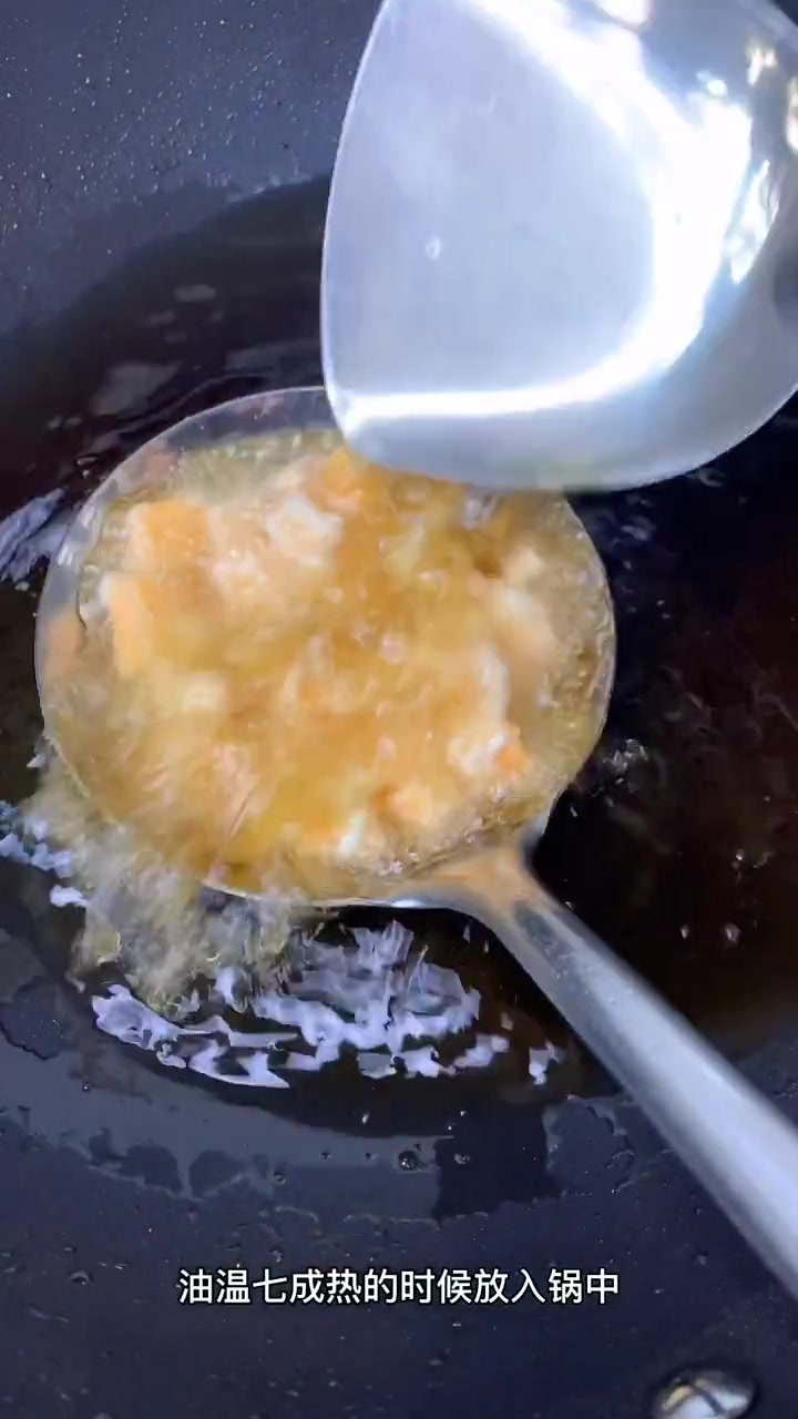油炸红薯饼怎么做好吃又简单