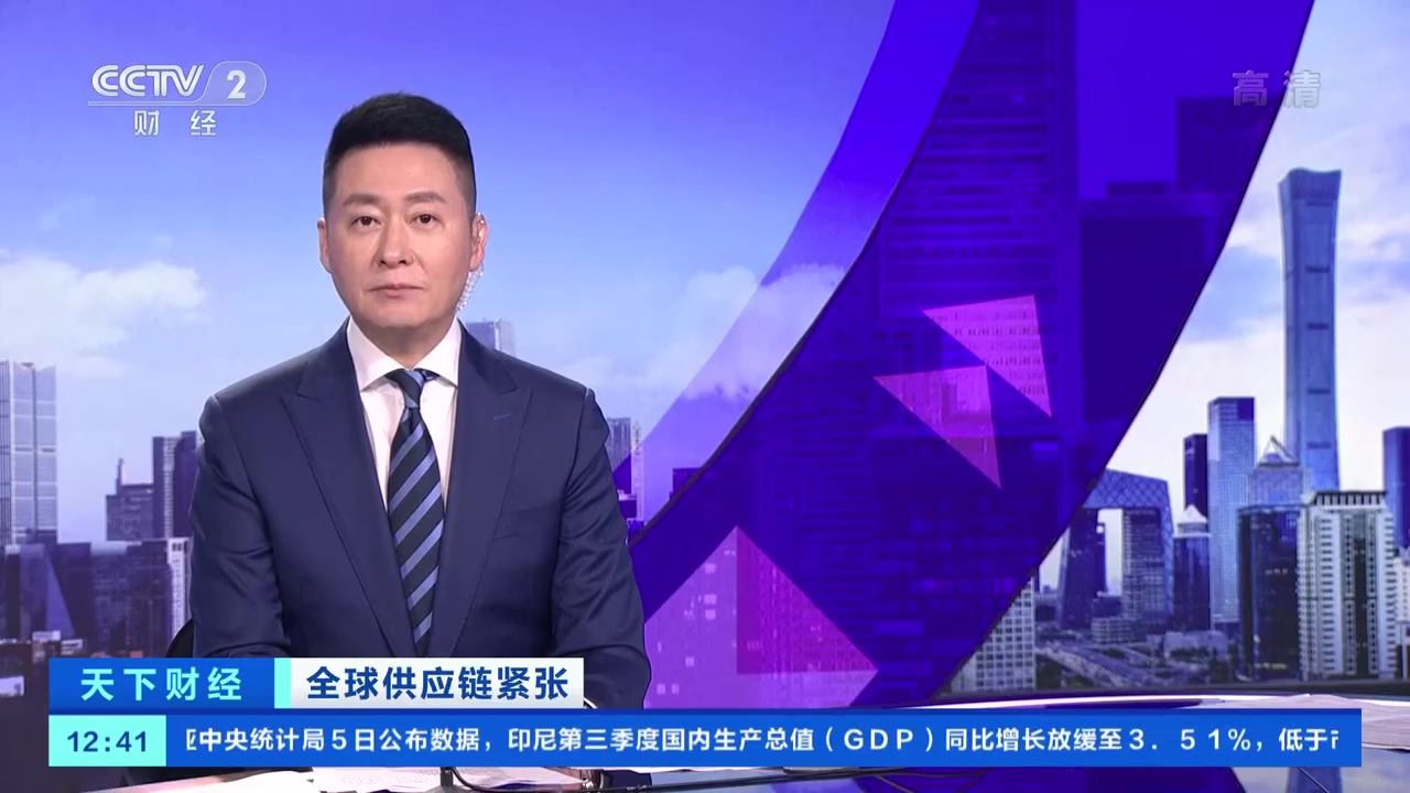 【英国出现薯片短缺,英国版乐事薯片脱销[并不简单]】在经历了加油站的恐慌性抢购和取暖费飙升