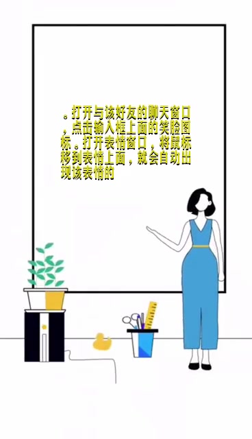 微信拳头表情符号含义