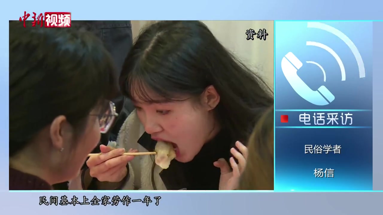 【北方人立冬为什么要吃饺子 】古代立冬怎么过 在古代,立冬是“四时八节”之一。因此,帝王将