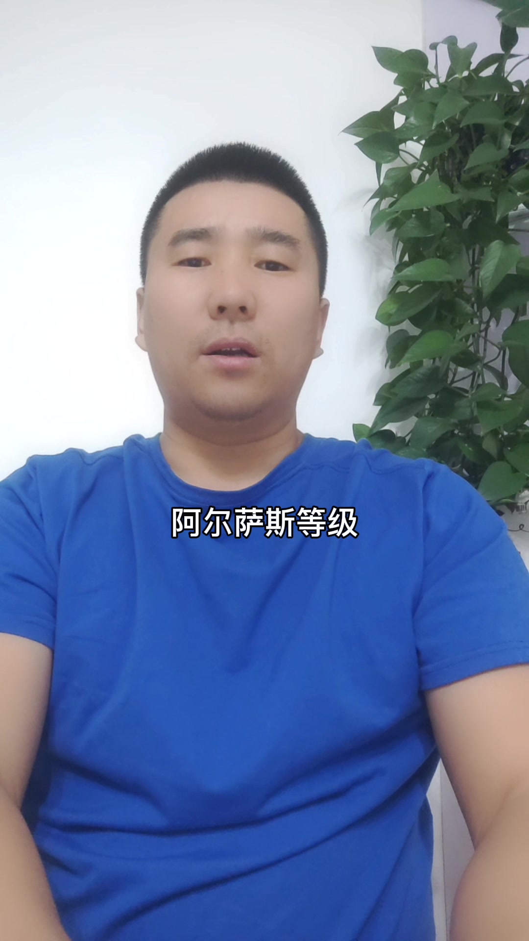 法国红酒产区及等级 