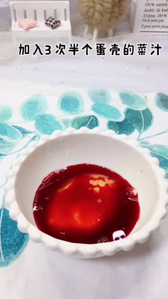 甜菜根的家常食用方法