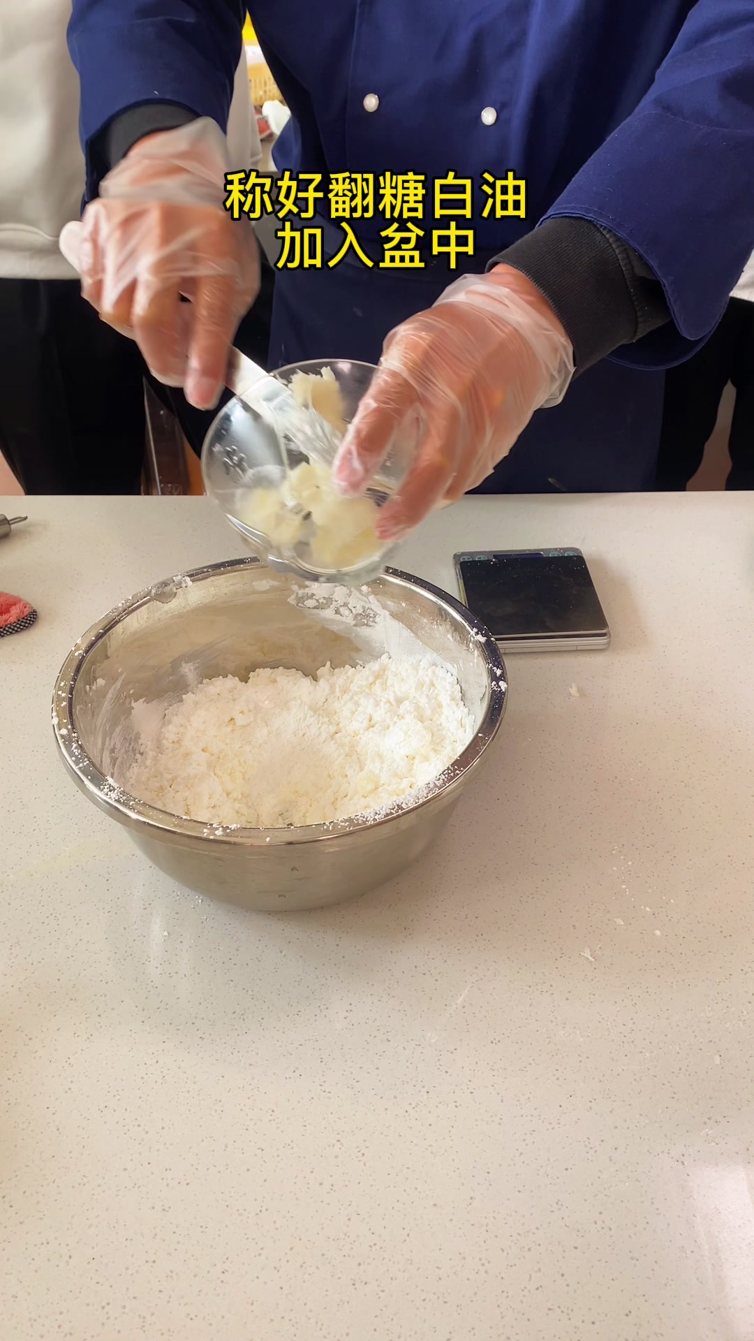 最近超级火的翻糖蛋糕教程来咯