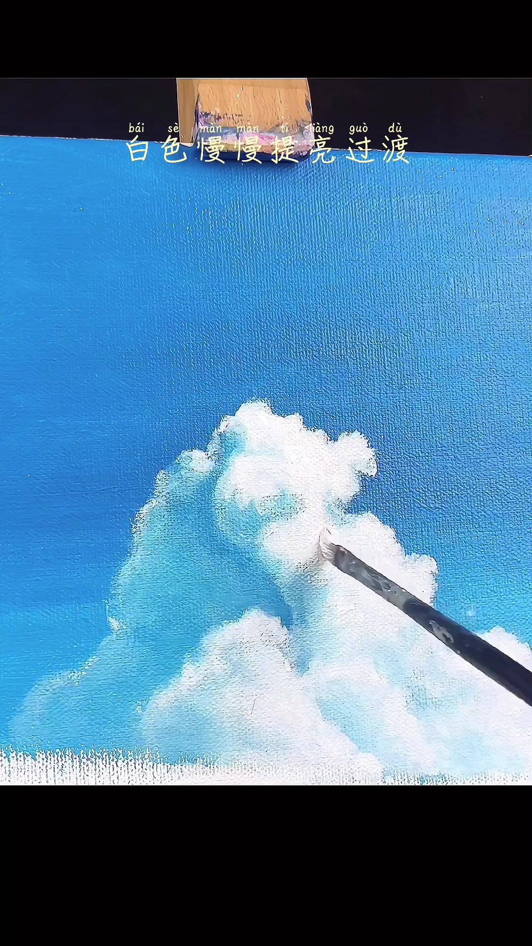 0基础入门画画教程-宫崎骏向日葵
