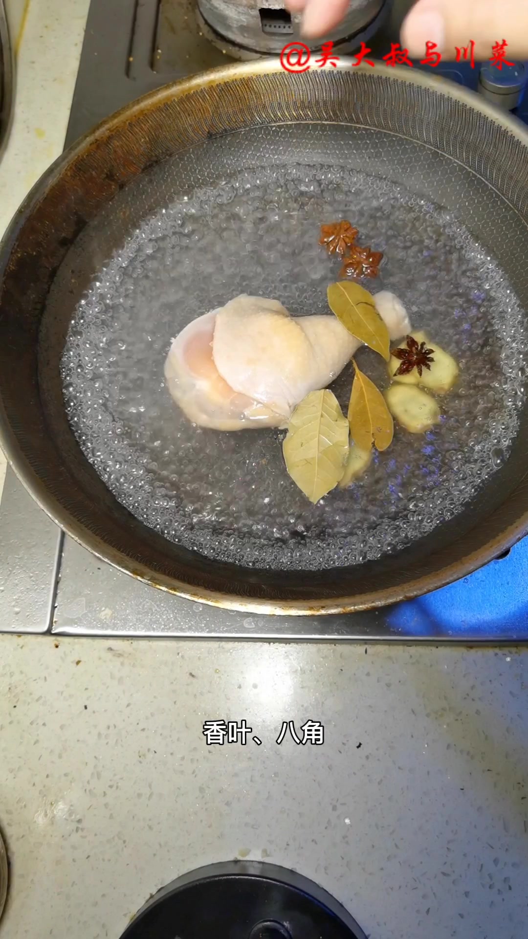 白斩鸡-家常做法