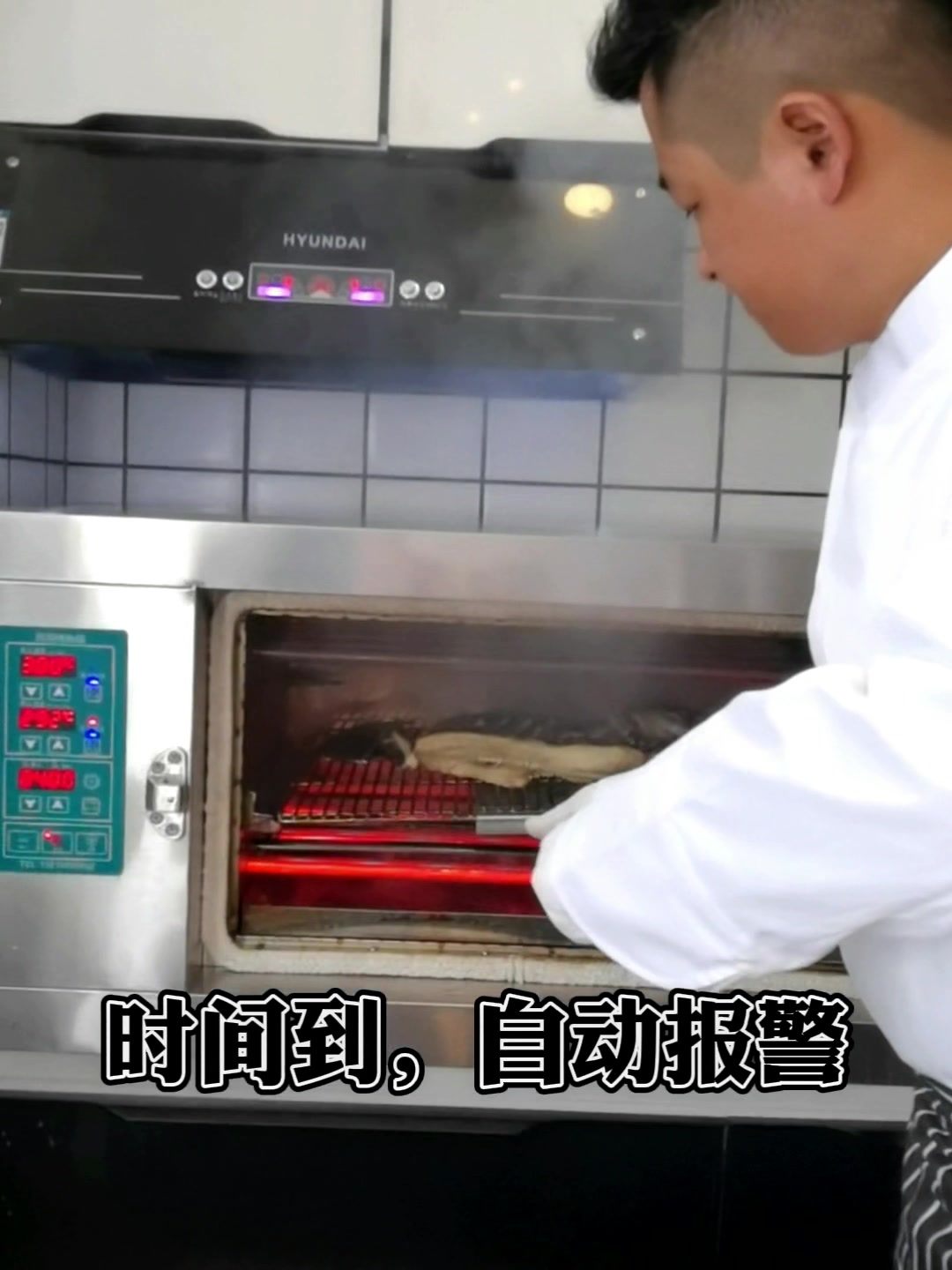 电烤鱼箱如何烤鱼?专业烤鱼电烤箱