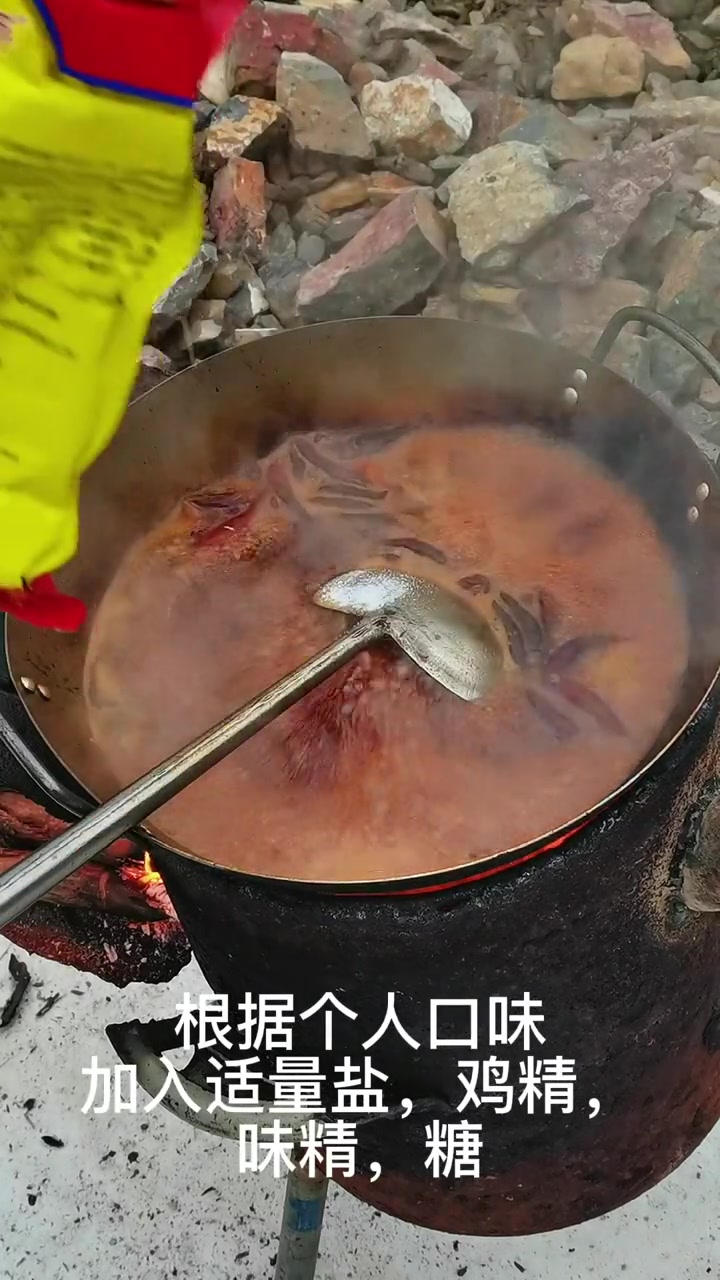 家常炖鲢鱼头的做法。