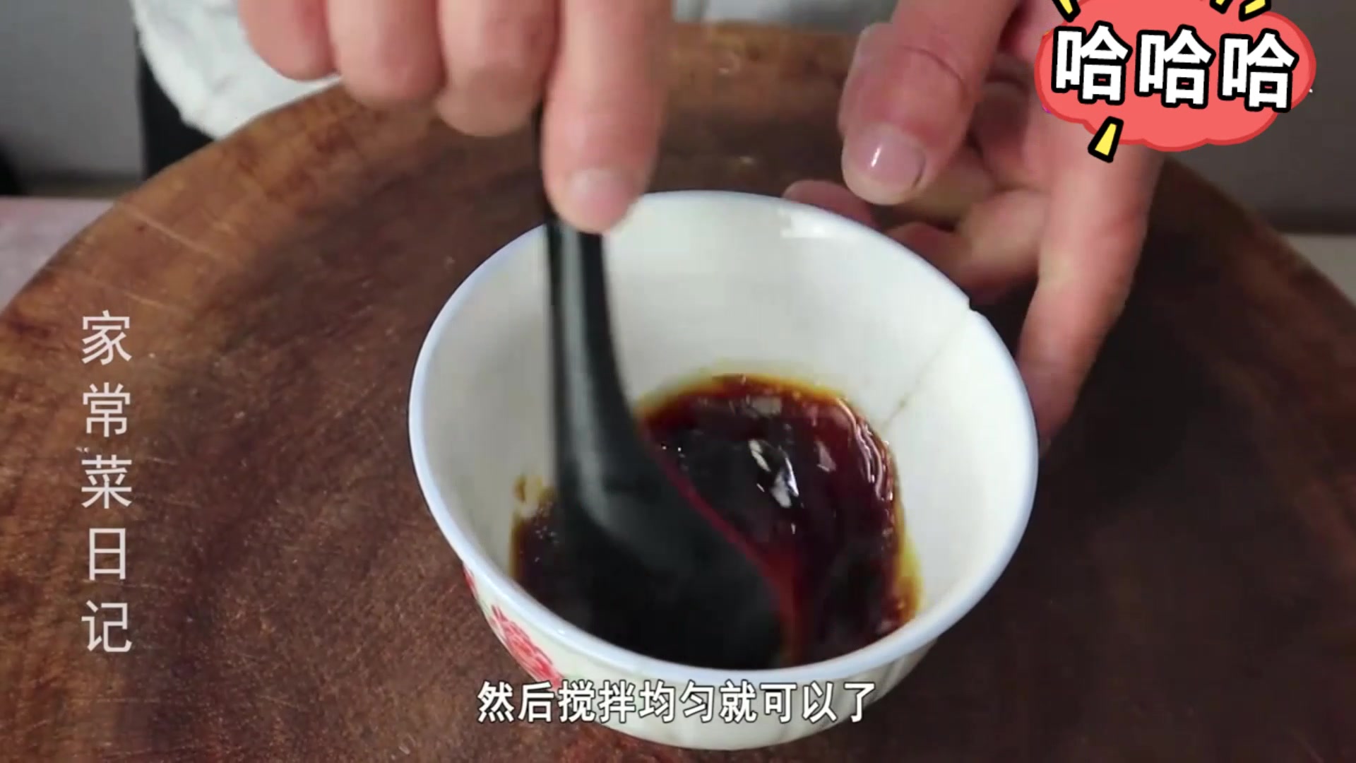 清蒸鲈鱼正宗做法