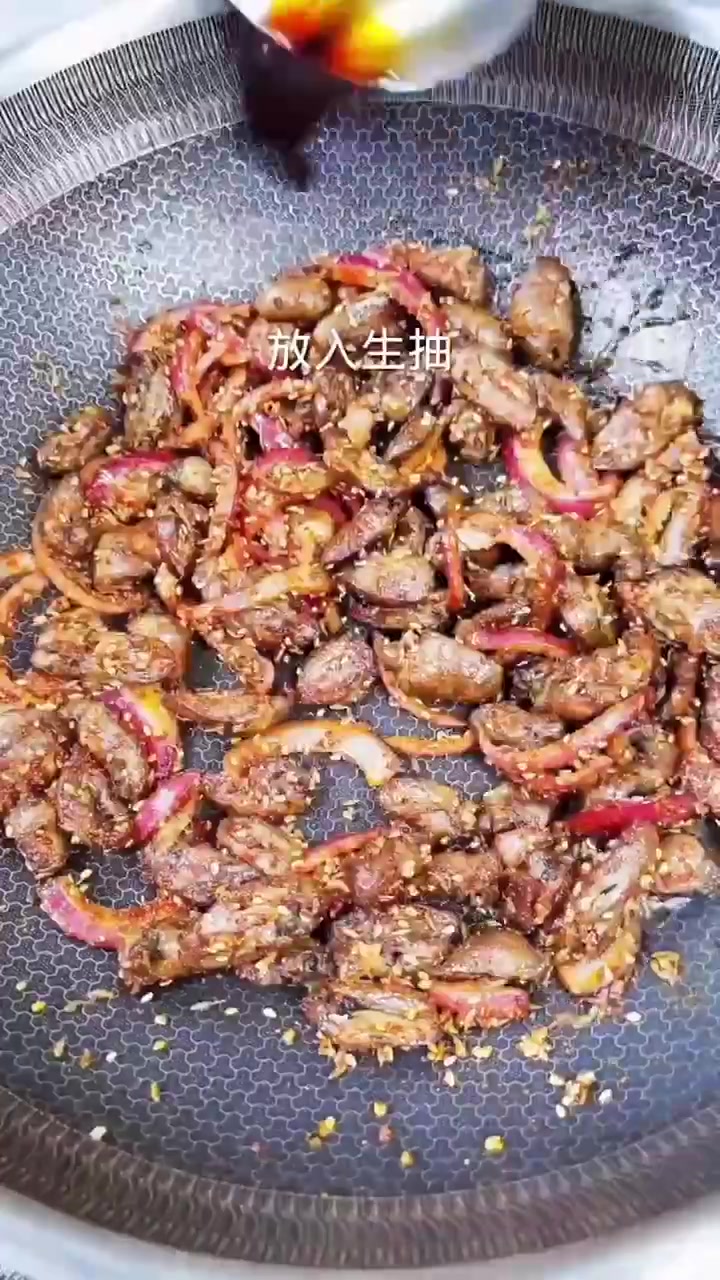 鸡心怎么做好吃又简单