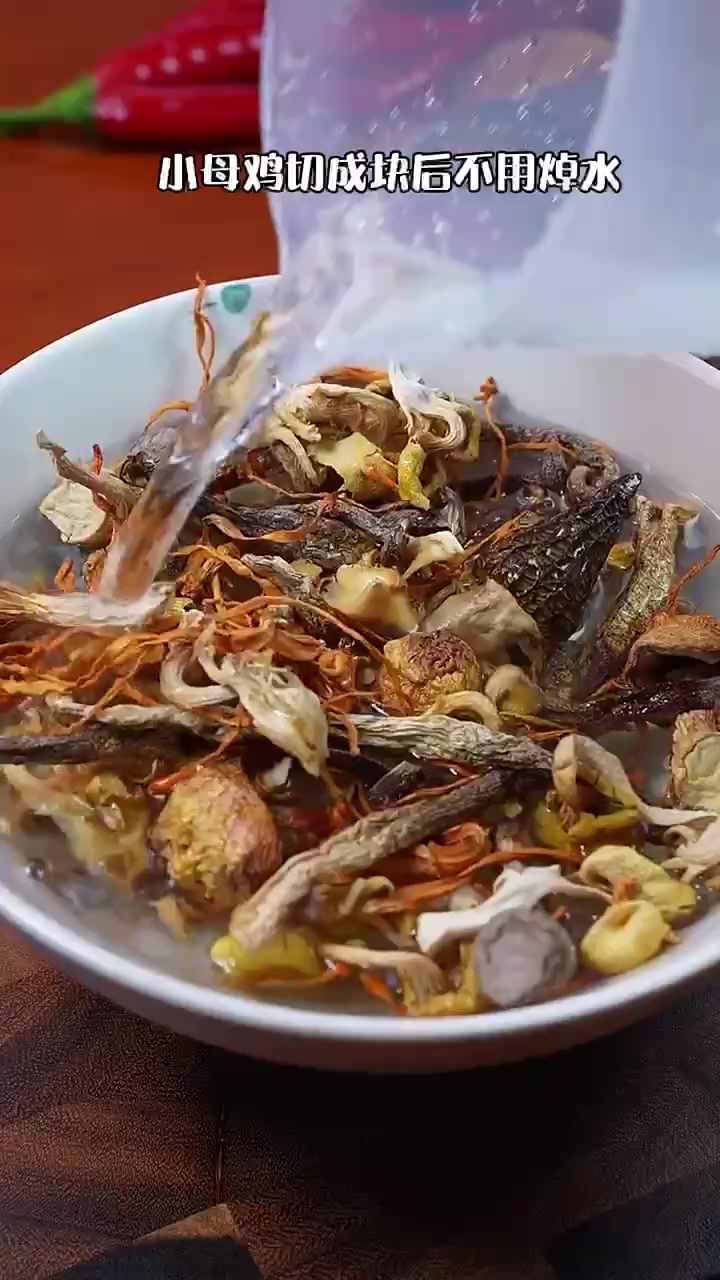 姬松茸的做法煲汤。