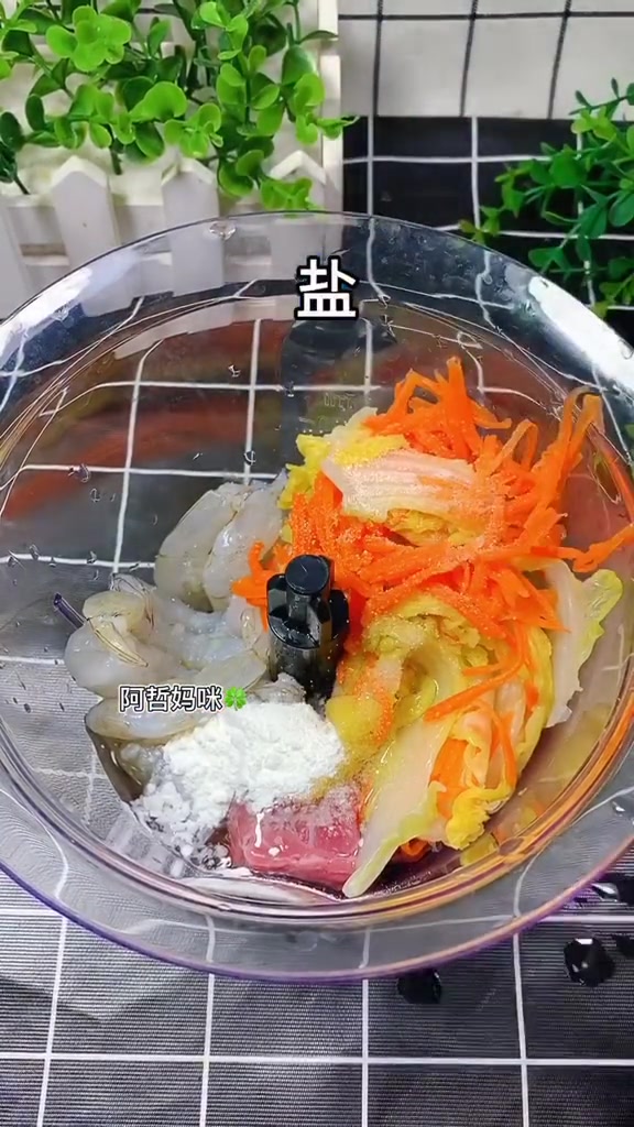 牛肉虾仁馅饺子的做法