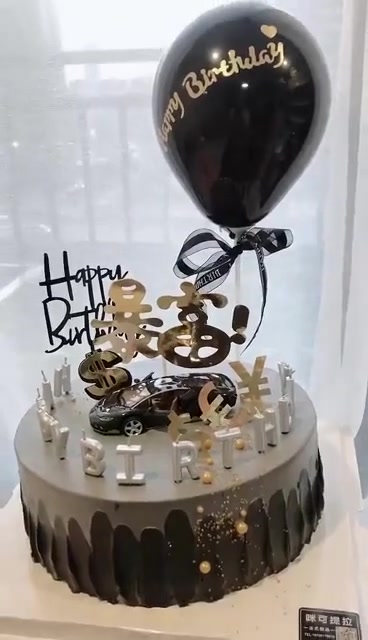 北京朝阳区甜蜜蛋糕北京生日蛋糕店