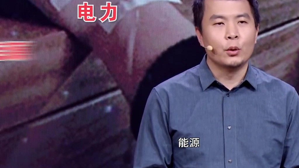 【#EDG夺冠# !看背后老板“爱德朱”真面目】11月7日凌晨,英雄联盟S11总决赛EDG