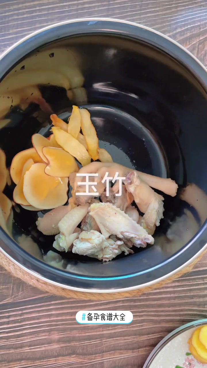 立冬炖鸡汤怎么做好吃