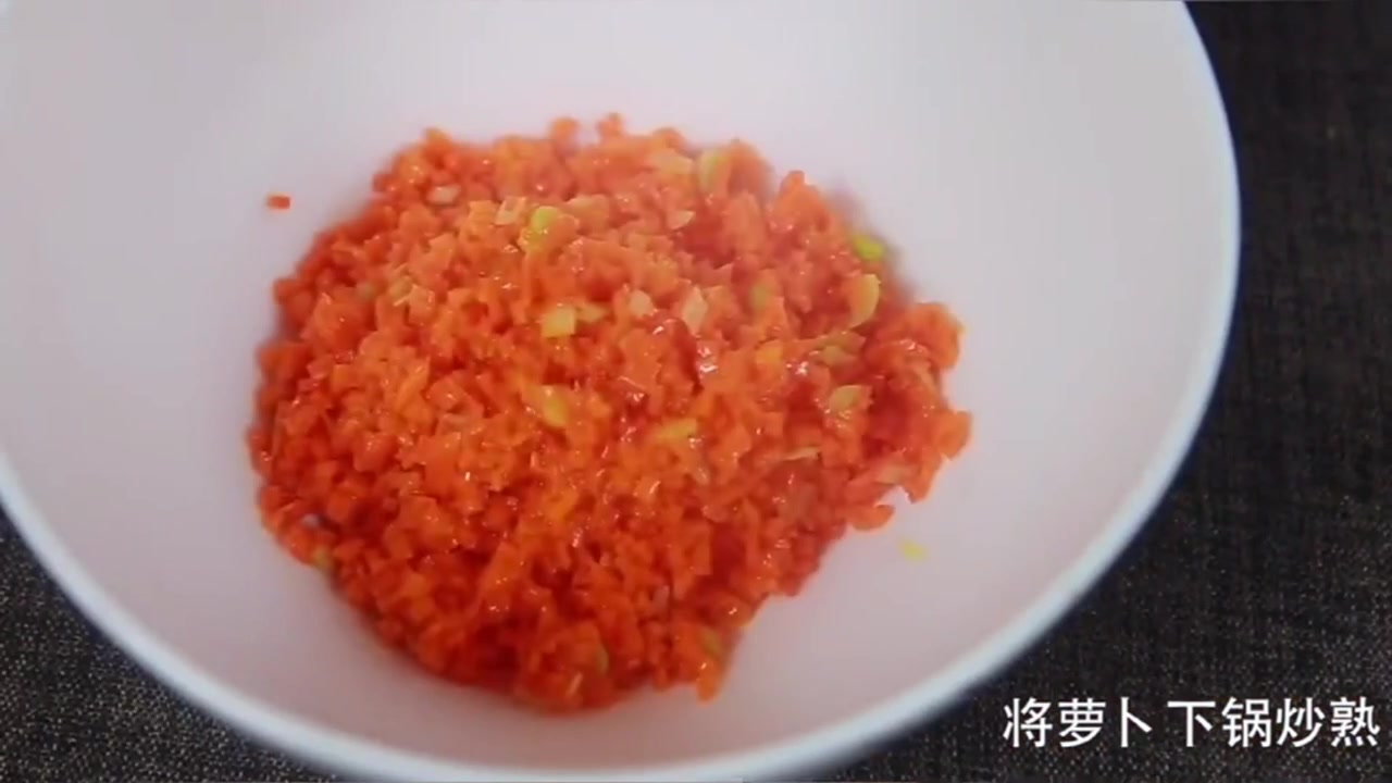 红萝卜饺子馅家常做法
