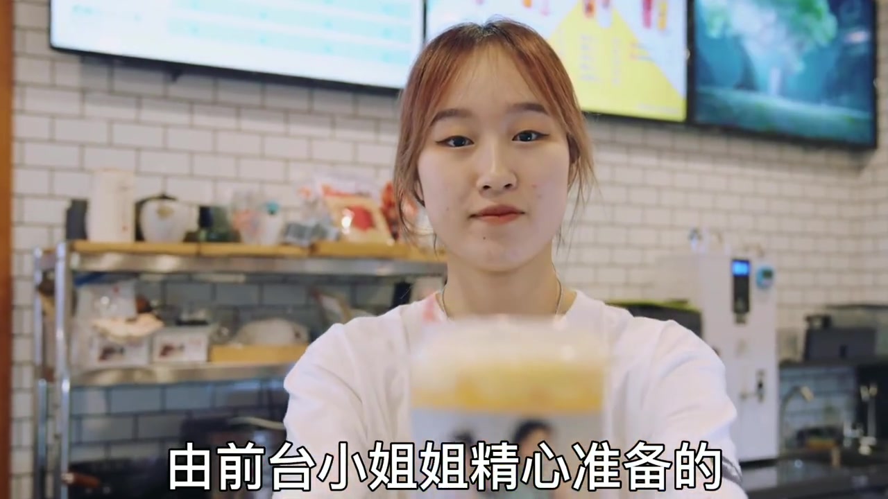 新梦诛人物达到80级,竟能免费品尝到小姐姐手调特饮  