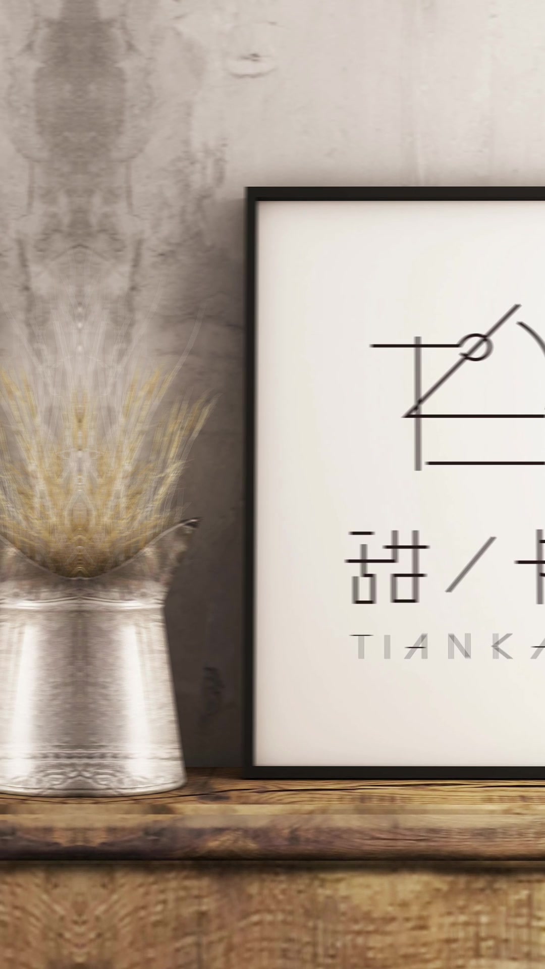 甜品店logo设计