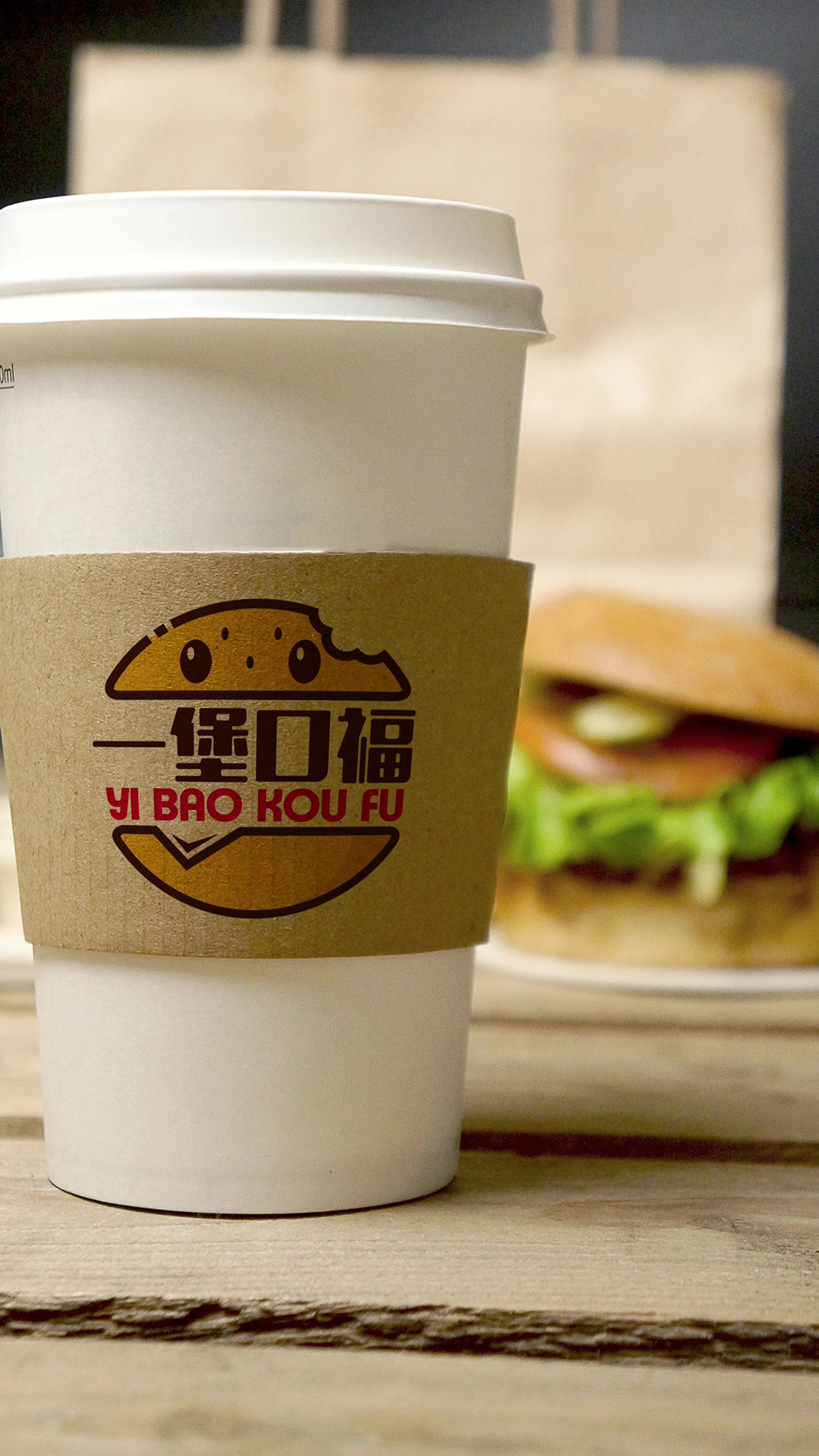 汉堡logo设计