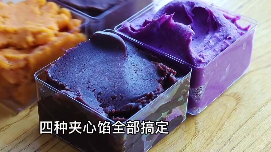 #美食时间# 【夹心馅铜锣烧】有锅就能搞定,做法简单好吃,饼皮松软香甜!