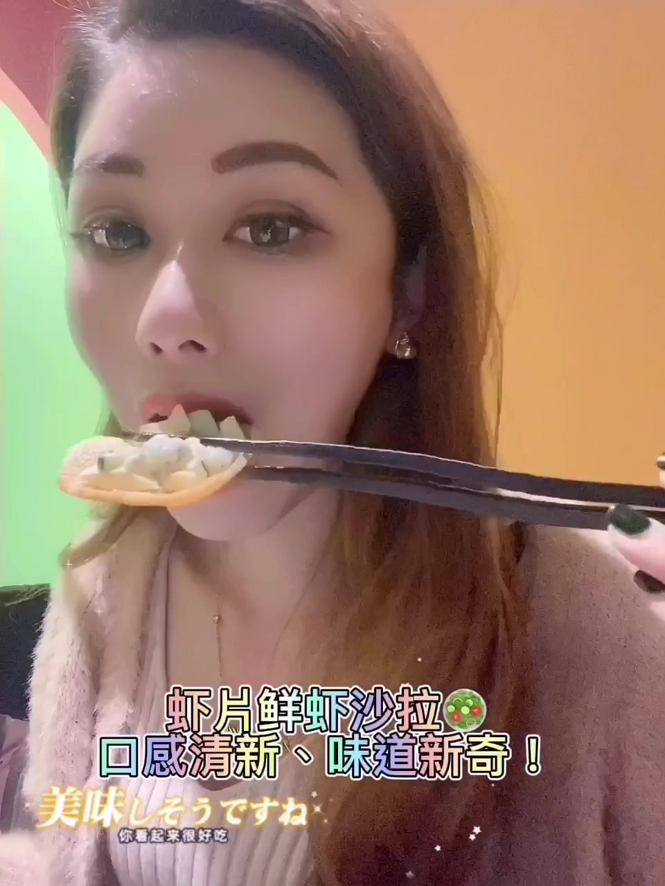 广州 |广州美食探店,性价比超高的泰式料理店,冬阴功海鲜汤超绝