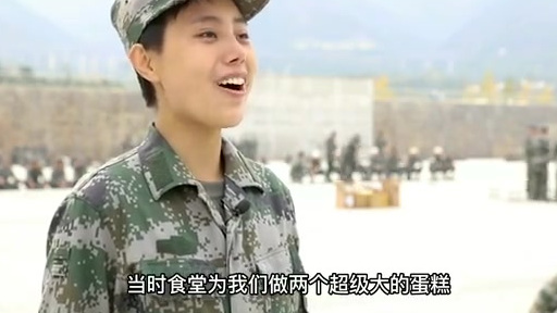 兵哥哥、兵姐姐,三连问!你叫什么?家在哪里?入伍前从事什么行业?