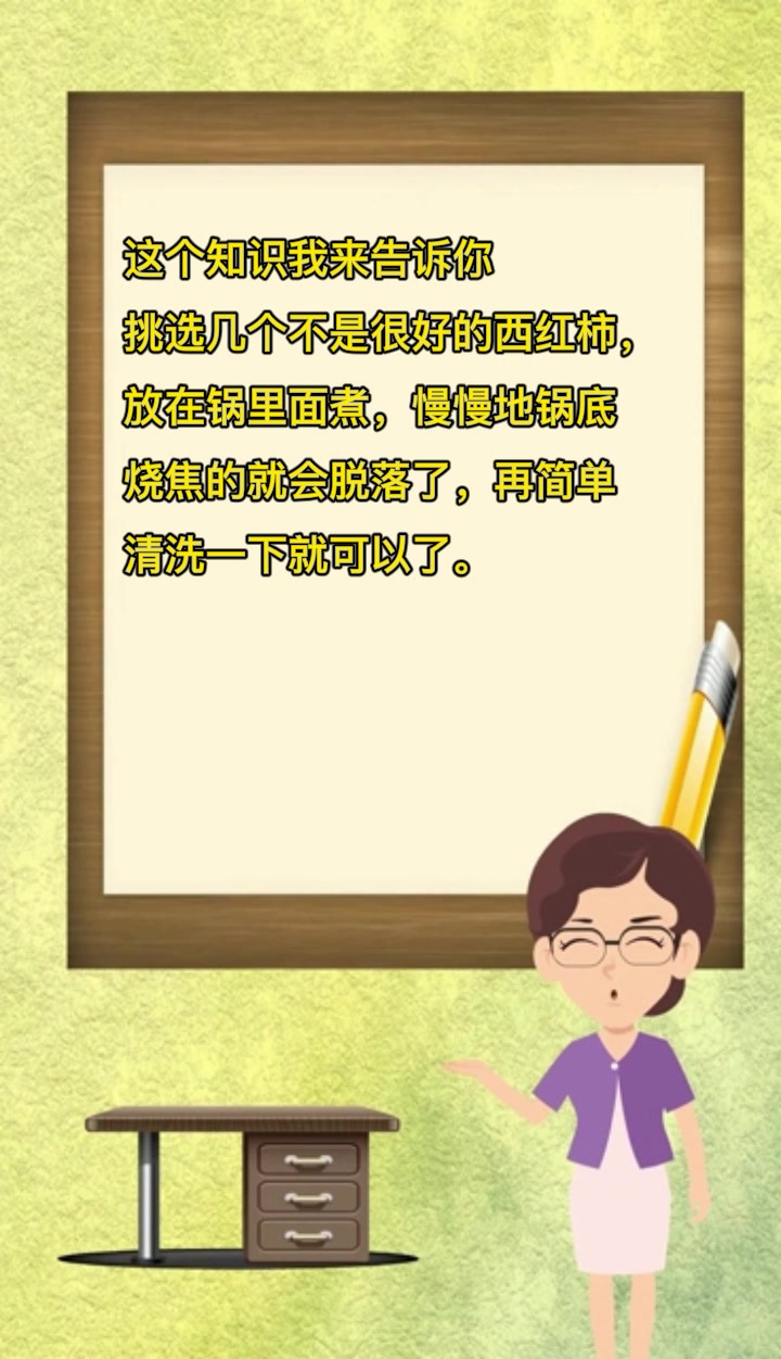陶瓷锅烧糊了怎么洗干净