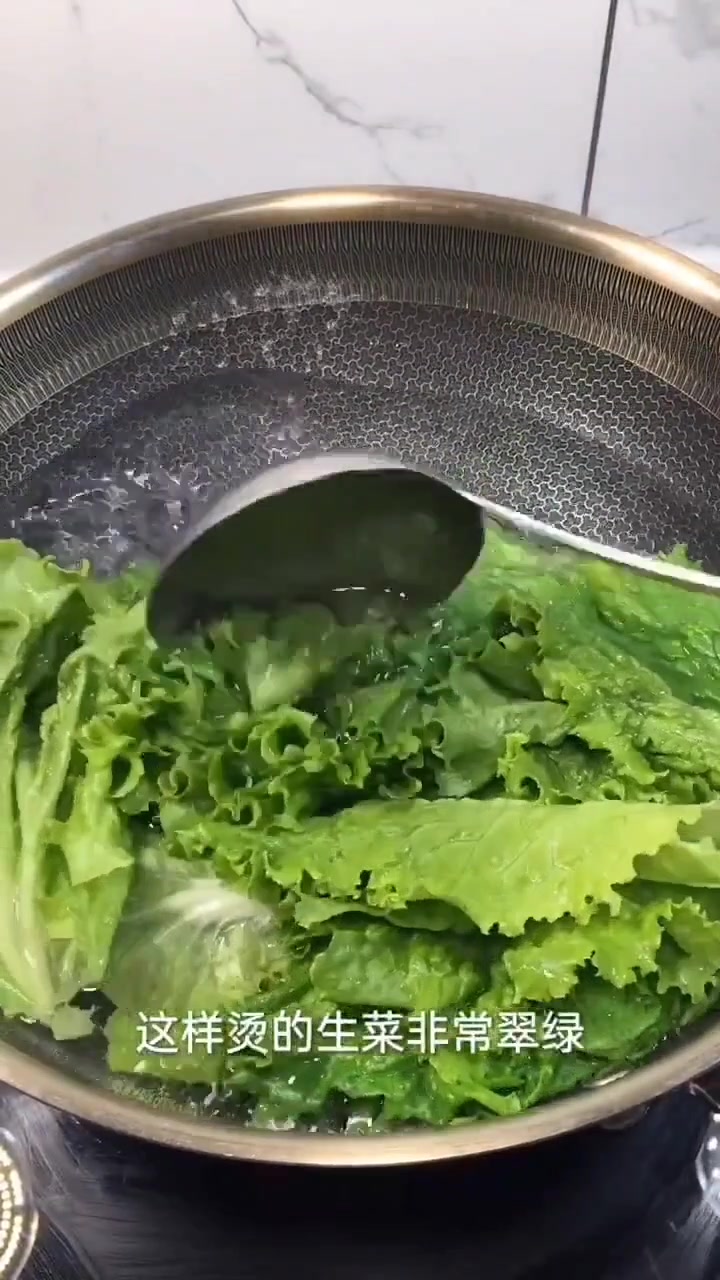蚝油生菜的家常做法