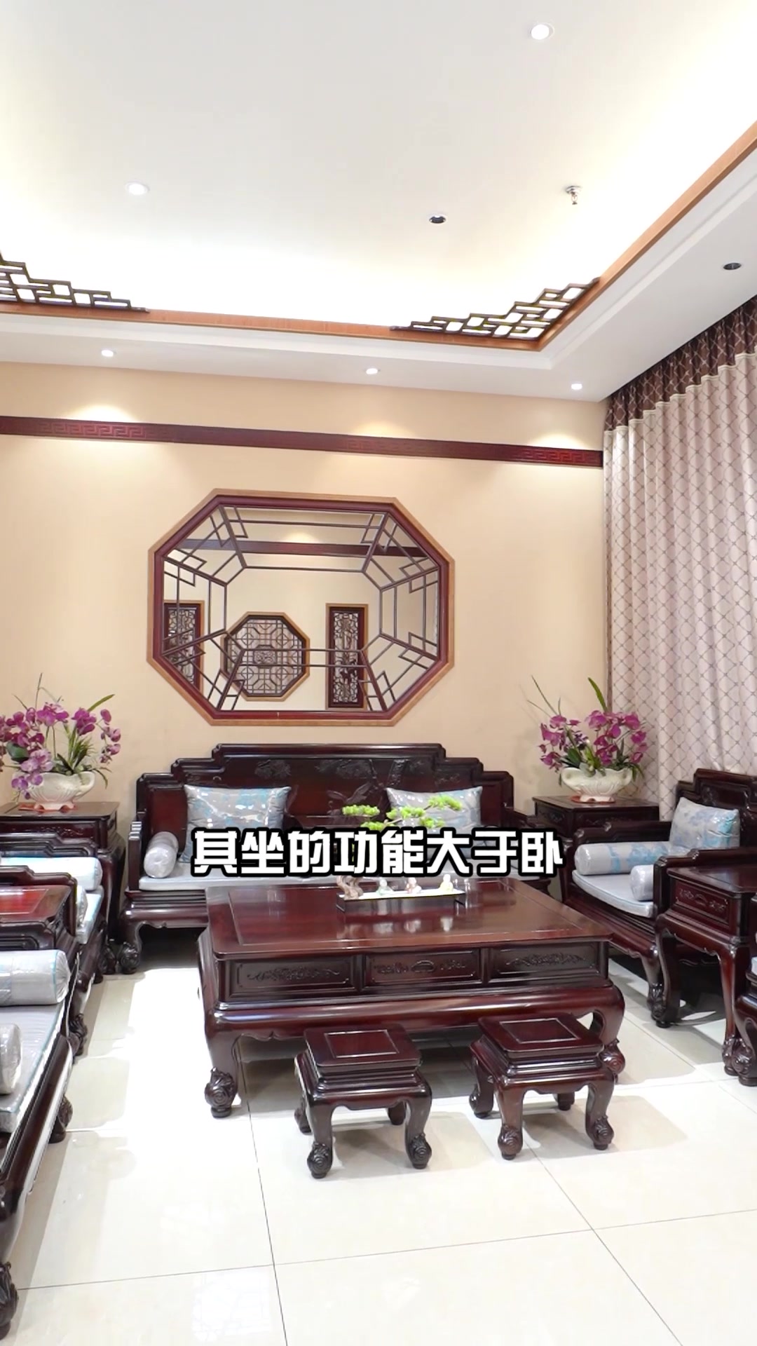 非常有禅意的一套罗汉宝座沙发你喜欢吗