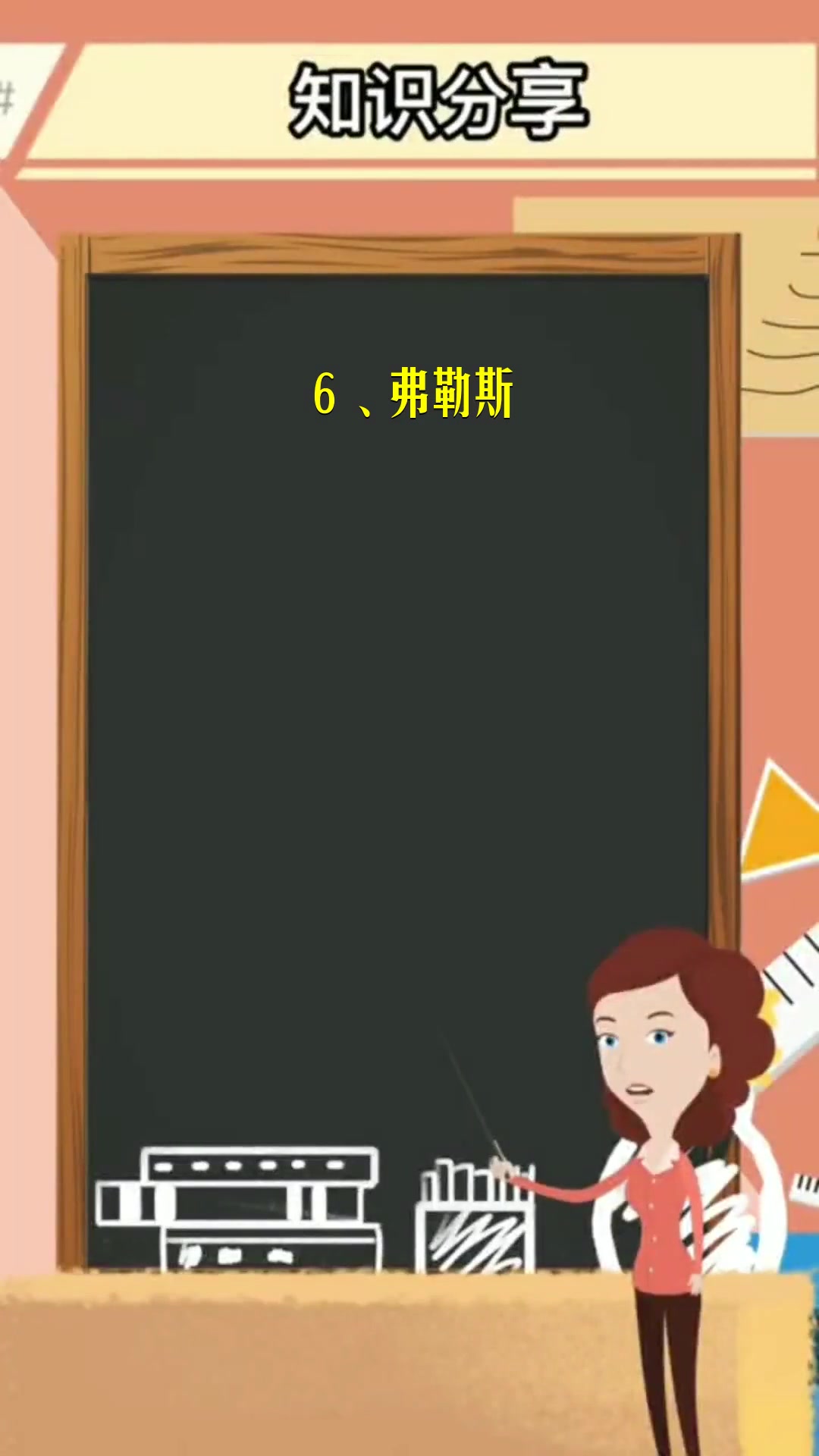 保温热菜板十大排名