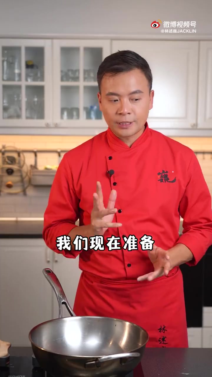 一听到这个菜名,口水就流下来了。#美食种草大赛# #网红菜谱大赏# 