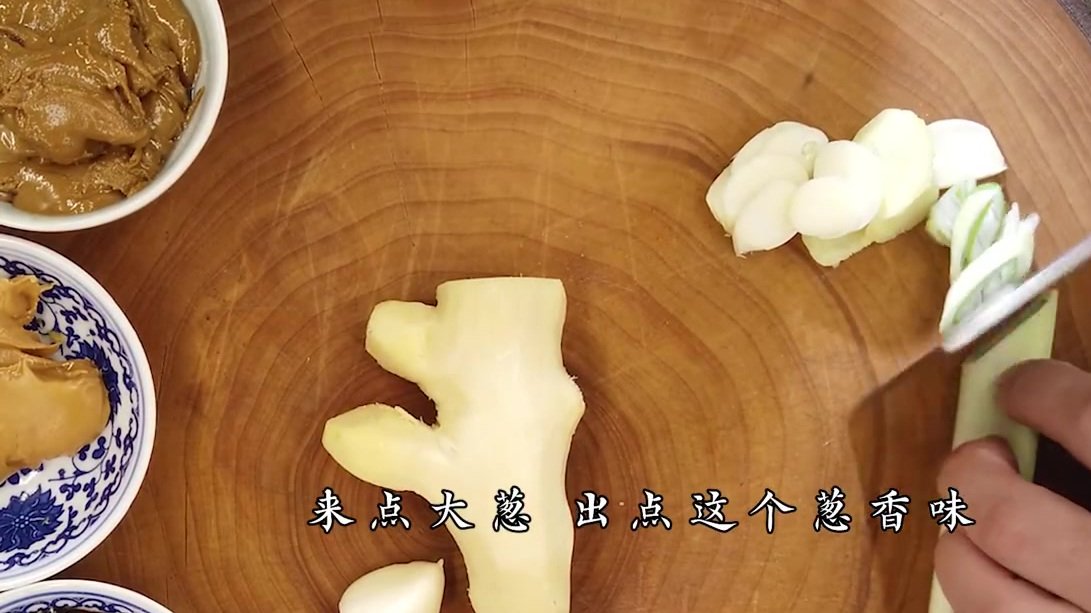 【热气腾腾的石锅豆腐】软糯弹滑,酱香浓郁,冬季家庭必备