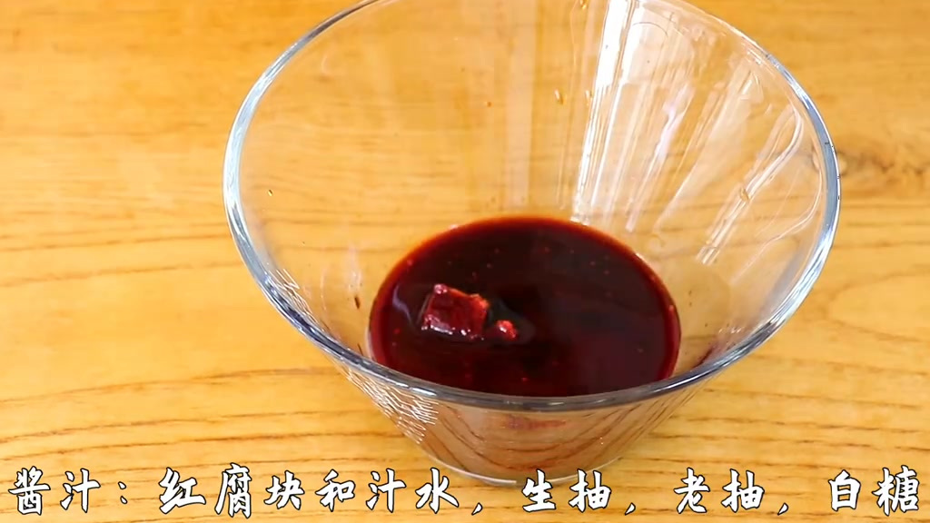 【梅菜扣肉】这样做好吃不油腻,做法简单又实用,喜欢的赶紧马住~(夏妈厨房) 