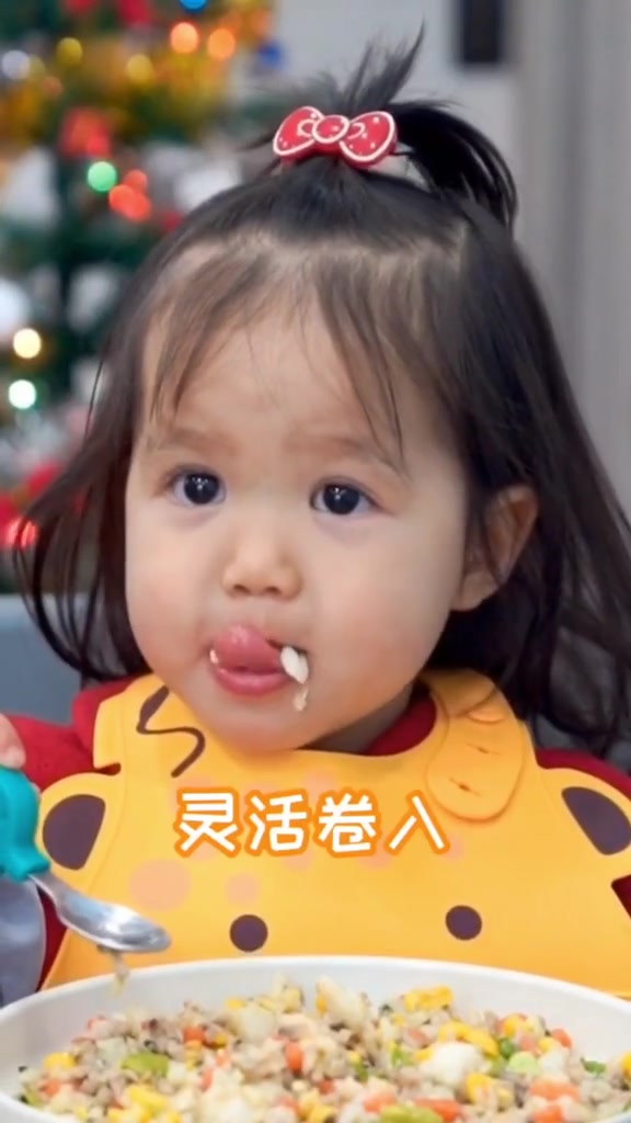 2020年我们可以去你家吃饭吗?